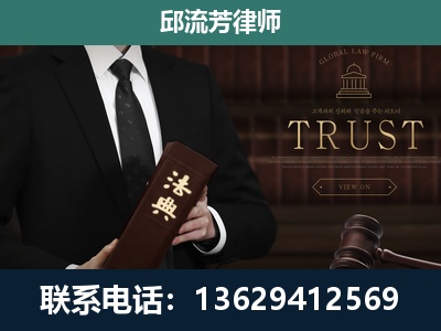 大方-专注于刑事辩护