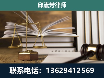 大方-专注于刑事案件