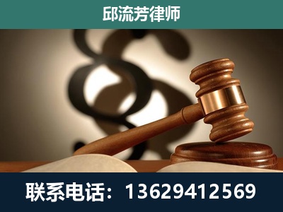 大方-专注于刑事诉讼