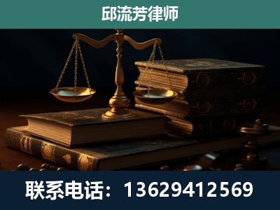 大方-刑事案件