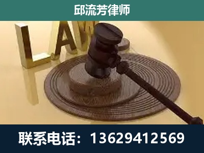 大方-刑事诉讼